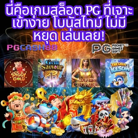 g2g1bet vip